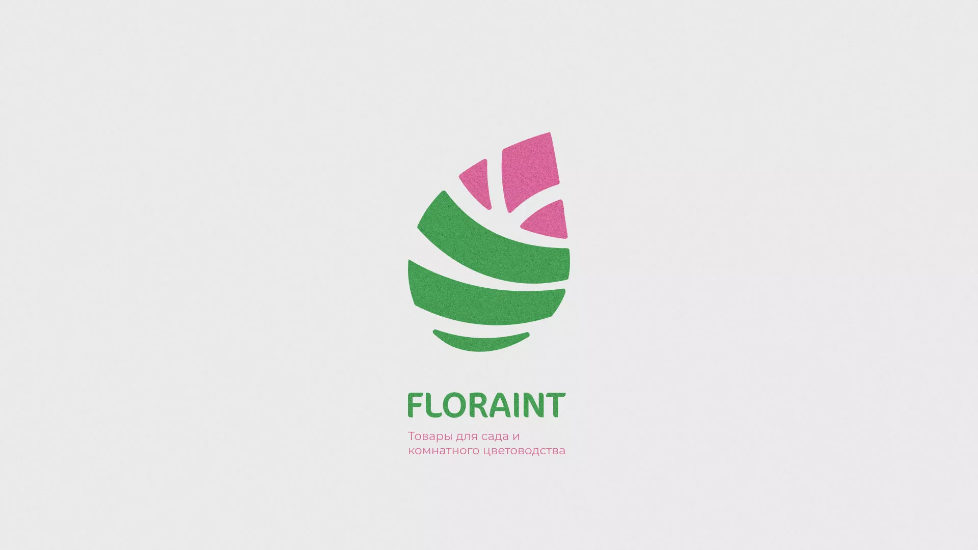 Разработка оформления профиля Instagram для магазина «Floraint» в Сестрорецке